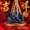 Finished tie-dyed and embroidered zodiac pendants and other pendants Specification image